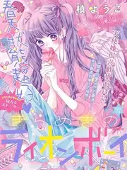 深夜食堂漫谈 综艺中文字幕